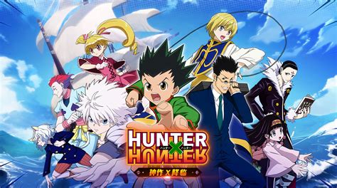 Hunter x hunter is set in a world where hunters exist to perform all manner of dangerous tasks like capturing criminals and bravely searching for lost treasures in uncharted territories. Hunter x Hunter Movie 1: Phantom Rouge 720p BD Dual Audio HEVC | AnimeKayo | Anime & Manga Download