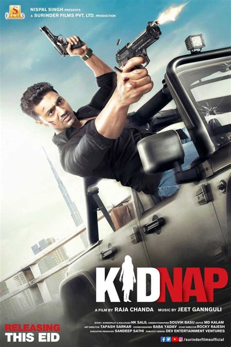 Kidnap 2019 Posters — The Movie Database Tmdb