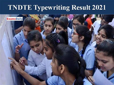 TNDTE Typewriting Result Out Download TN DOTE Merit List Cut Off Marks Here
