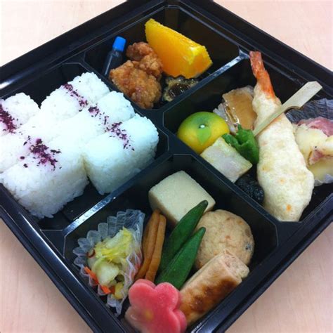 Yummy Bento Box Lunch In Tokyo Japan Bento Box Lunch Tokyo Japan