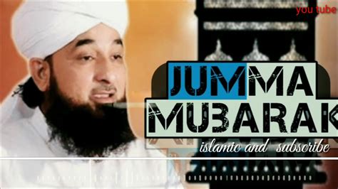 Send these beautiful jummah mubarak pic via whatsapp or share them on facebook & instagram. Jumma Mubarak WhatsApp status 2020 special video Jumma ...