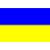 Ukraine vs cyprus predictions 07.06.2021. Ukraine vs Cyprus - Futebol Prognóstico, H2H, Dicas de ...