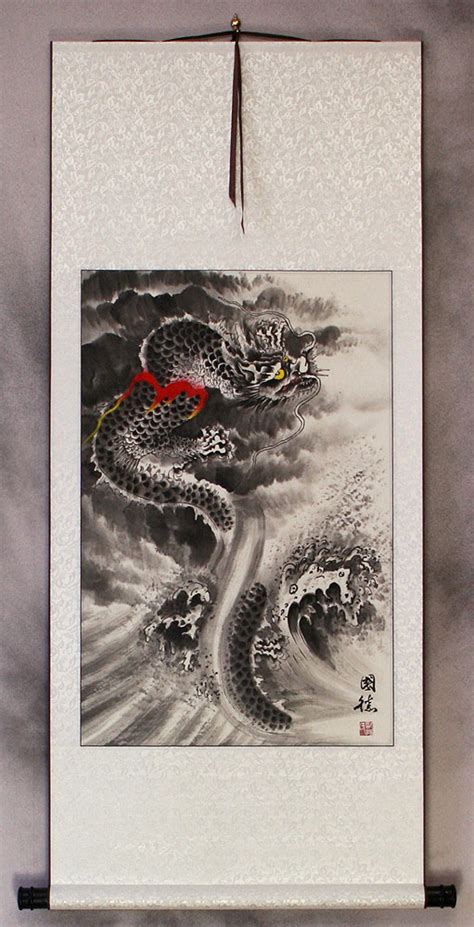 Flying Chinese Dragon In Clouds Asian Scroll