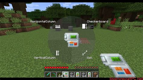 Building Gadgets 1152 Mod 1144 1122 Download