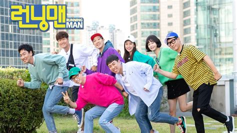 Several episodes of running man in 2016 gave rise to a lot of laughter to tv audiences. Best Running Man Episodes | Episode Ninja