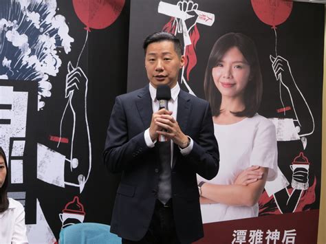 Its time for a change !!! 林郁方怒嗆「質詢率只有15%就退選」 林昶佐：他已背太多毒誓 | 芋傳媒 TaroNews