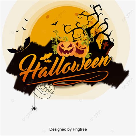 Halloween Vector Font Design, Vector Halloween, Happy Halloween, Halloween PNG Transparent ...