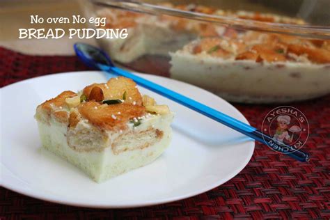 Lightly grease or butter aluminum pan or casserole baking dish. EASY BREAD PUDDING - NO OVEN NO EGG BREAD PUDDING RECIPE