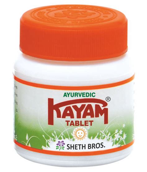 Kayam Kayam Tablets Tablet 30 Nos Pack Of 1 Buy Kayam Kayam Tablets