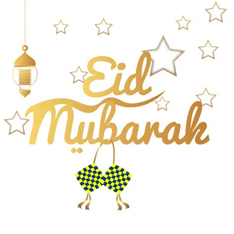 Gambar Eid Mubarak Png Elements Design Islamik Eid Eid Mubarak PNG Dan Vektor Untuk Muat