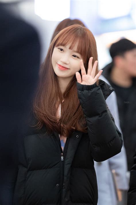 Kim Chaewon Image Asiachan Kpop Image Board