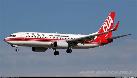Boeing 737 89p China United Airlines Aviation Photo 6623285