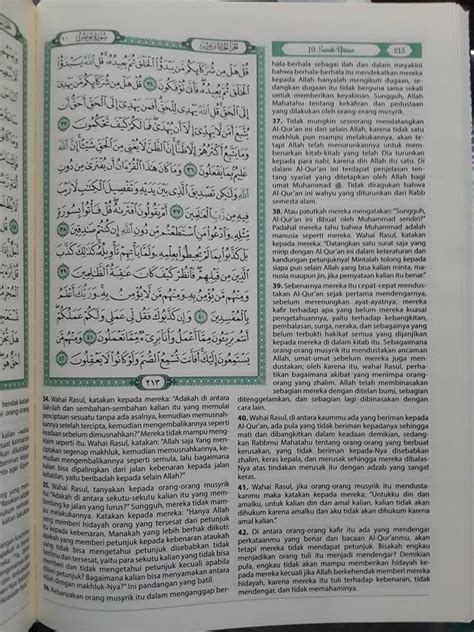 As of today we have 79,297,613 ebooks for you to download for free. Quran Madinah Pdf - Nusagates