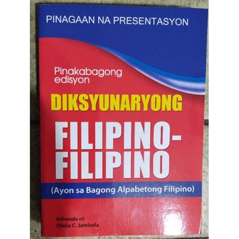 Diksyunaryong Filipino Filipino By Ofelia Jamisola Shopee Philippines