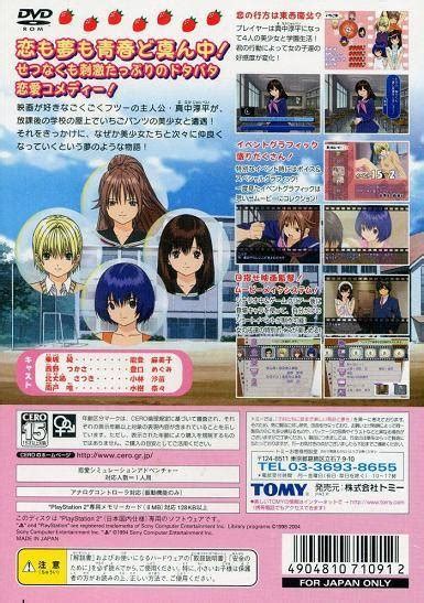 Ichigo 100 Strawberry Diary For Playstation 2 Summary Story Characters Maps