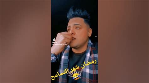 رمضان في مصر حاجه تانيه😂 Youtube