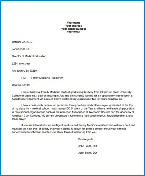 For information about jobs, training, career resources, or unemployment benefits call: √ Hospital Job Cover Letter Template | Templateral