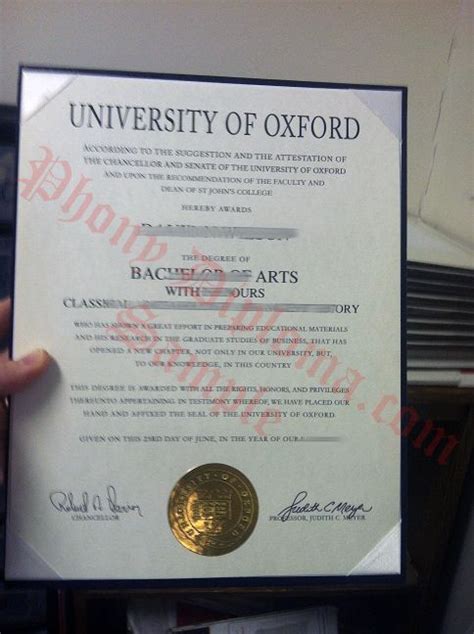 Said was built very recently (2004 i think) and is a very modern building. University of Oxford - United Kingdom UK Fake Diploma from ...