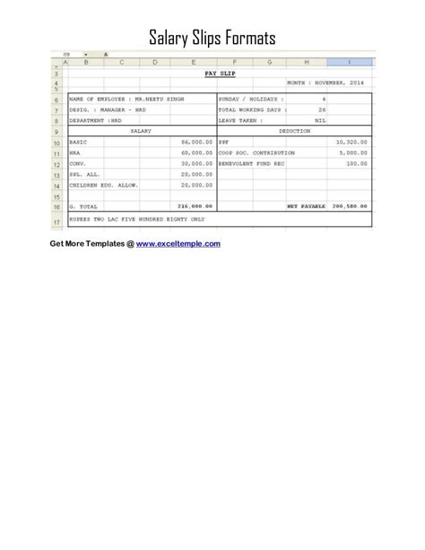 Salary Slip Format In Excel