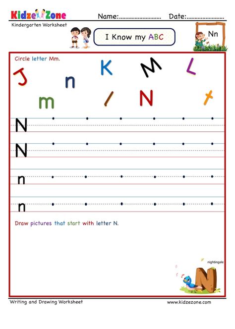 Kindergarten Letter N Writing Worksheet Kidzezone