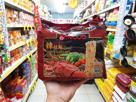 Which Of These 8 Singapore Favourites Is Your Spirit Instant Noodles