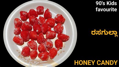 90s Kids Favourite ಜೇನುಗೂಡು ಮಿಠಾಯಿ How To Make Honey Candy