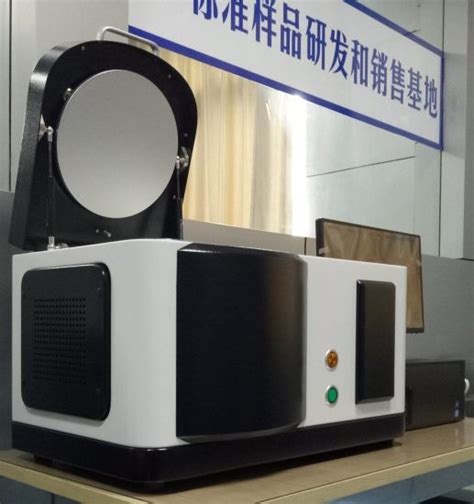 China X Ray Fluorescence Analyzer For Coating Thickness Measurement China X Ray Fluorescence