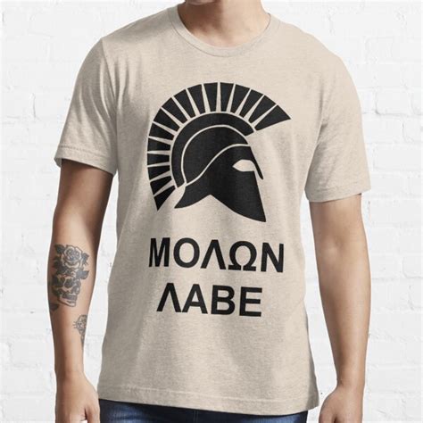 Molon Labe T Shirt For Sale By Amthomasiv Redbubble Molon Labe T