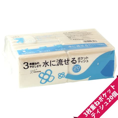 女優名(名前)のとなりに「？ 」または「▲」が表示されている場合は「不確定」となっております。 女優の名前判断は画像および映像で判断しています。 ※ 名前が違っている場合は、お手数ですがコメントでご指摘していただけるとありがたいです。 隔離 勧める 亡命 ティッシュ 水 溶ける - interimhealthcarefoundation.org