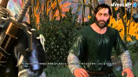 How to give cars to friends [arena. 프레아 더 위쳐3 와일드 헌트 -part 40- PS4 (The Witcher 3 Wild Hunt ...