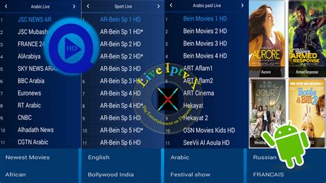 New versions for top android apps with mods. Q-HD_2.5.1_41 MOVIES IPTV APK FOR PREMIUM LIVE TV , MOVIES ON ANDROID | Live Iptv X