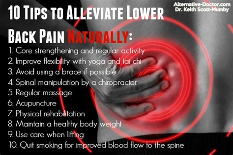 What Are The Causes Of Lower Back Pain