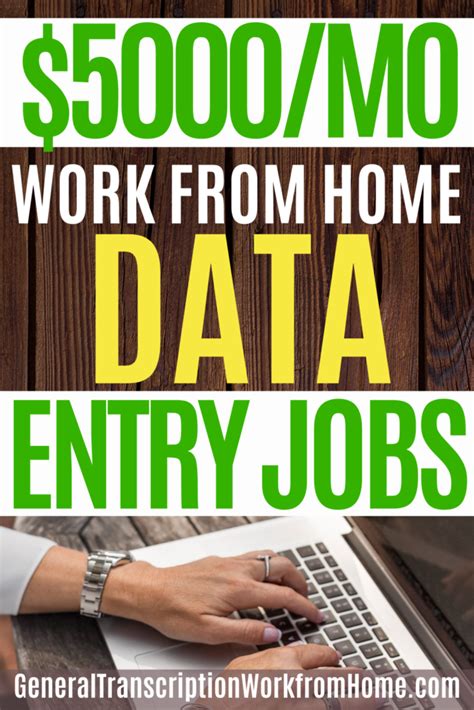 How to Get Legitimate Data Entry Jobs from Home - Work from Home Jobs gambar png