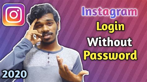How To Login Instagram Without Password If You Forget It Reset