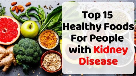 What To Eat If You Have Kidney Disease