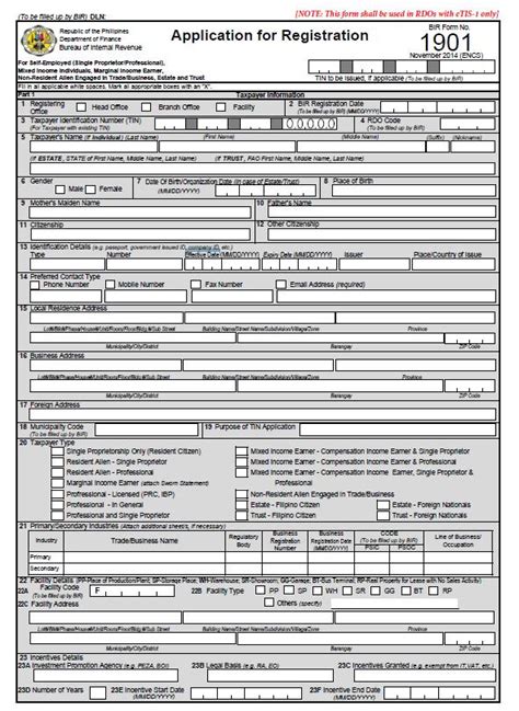 Bir Form 1901 Fillable Printable Forms Free Online