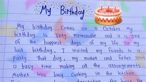 My Birthday Essay In English Paragraph On My Birthday Misbi Study