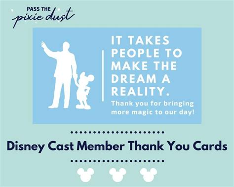 Set Of 10 Walt Disney Quote Disney Cast Member Thank You Cards Etsy