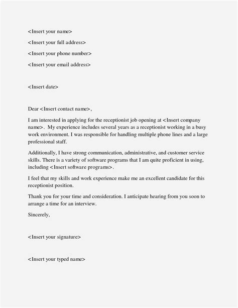 At some level, you have to rid yourself of this notion that no work experience = no experience. School Secretary Cover Letter Template Examples | Letter Template Collection