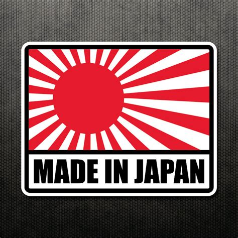 Made In Japan Rising Sun Sticker Vinyl Decal Japanese Flag