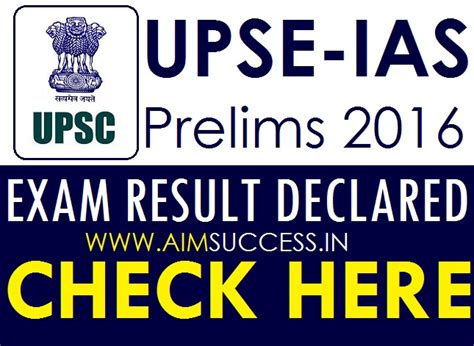 Upsc Ias Prelims Results Exam Results Declared Check Here