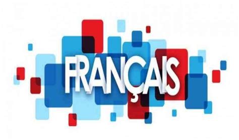 تعلم اللغة الفرنسية 1 learn french language 1. كيف اتعلم الفرنسية ؟..خطوات تعلم اللغة الفرنسية بطلاقة ...