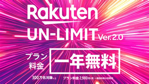 このアイテムを購入することにより、google payments との取引が発生し、google payments の利用規約およびプライバシーに関するお知らせに同意したことになります。 MVNO（格安SIM） : ASUS好きのZenBlog（ゼンブログ）