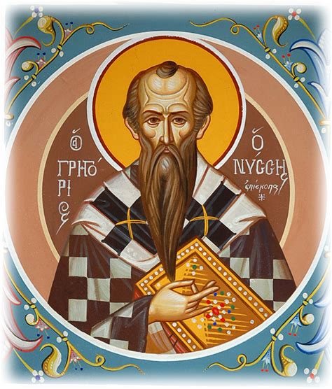 Saint Gregory of Nyssa Resource Page | MYSTAGOGY RESOURCE ...