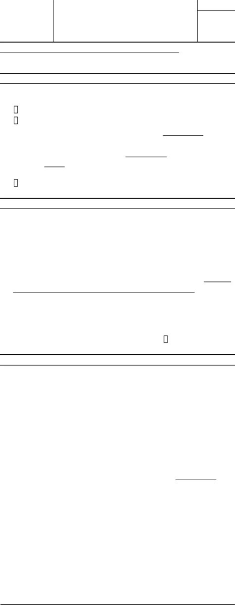 Fillable Form 5304 Simple Printable Forms Free Online