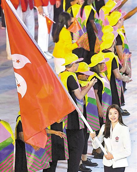 娛樂新聞| 香港女飛魚歐鎧淳，日前驚爆與胡子彤分手，回顧二人昔日的溫馨片段。 ▶️ 快啲訂閱 一個係泳界美人魚#歐鎧淳，一個係#跳高女神#楊文蔚，兩個有著相似嘅身高同外形，卻有著不一樣嘅. 被讚高顏值美女 歐鎧淳舉旗受注目 - 香港文匯報