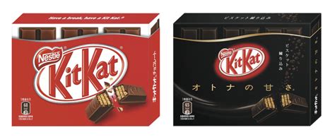 キットカット (kitkat) は、ネスレ (nestlé) が製造するチョコレート菓子。 細長い長方形状のウエハースを重ねてチョコレートでコーティングし、棒状にした菓子で、これを4本または2本束ねてパッケージされる。 定番の「キットカット」が3枚入りに!「キットカット ...