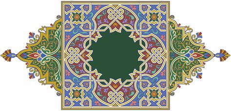 Bingkai Kaligrafi Arab Vector Gambar Pedia