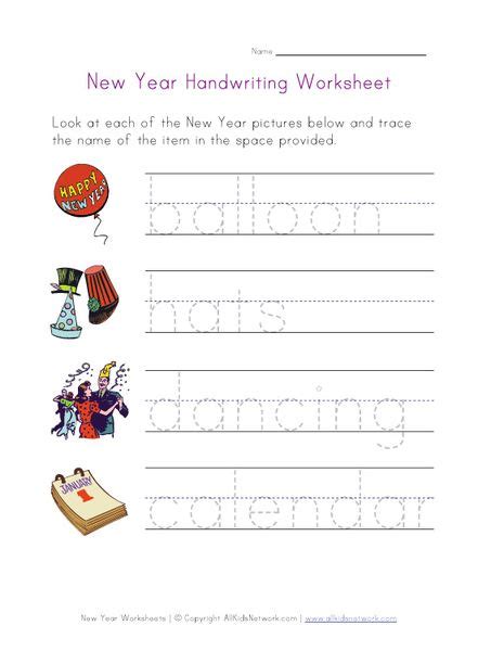 New Year Worksheets For Preschool