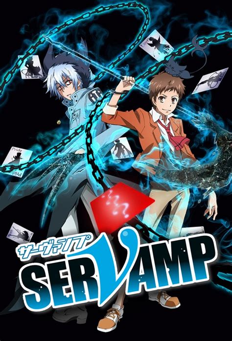 Anime Servamp 2016 Animanga